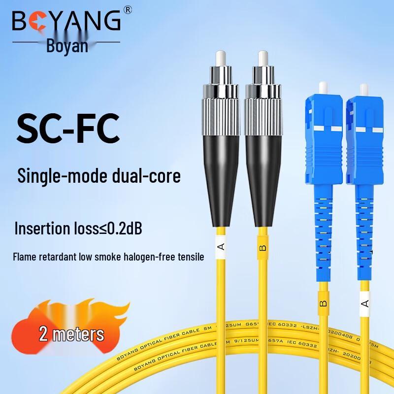 

BOYANG Telecom Grade FC-SC Single-mode Duplex Fiber Optic Patch Cable