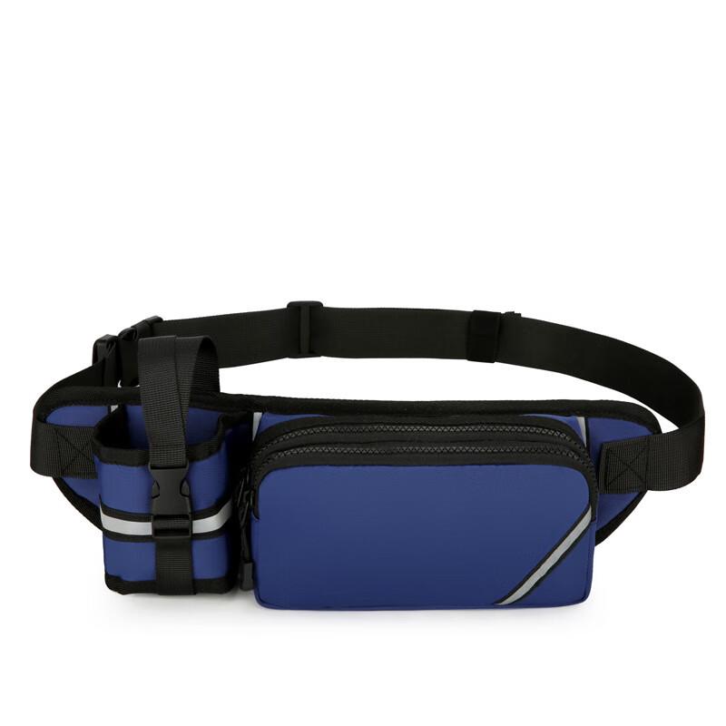 Светоотражающая многофункциональная уличная сумка Hufeng