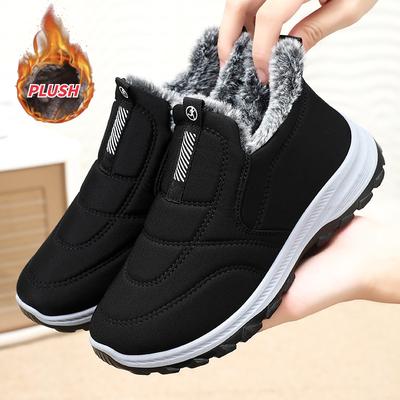 Scarpe invernali in cotone, nuove scarpe da passeggio traspiranti, scarpe da ginnastica leggere e morbide per il tempo libero a casa