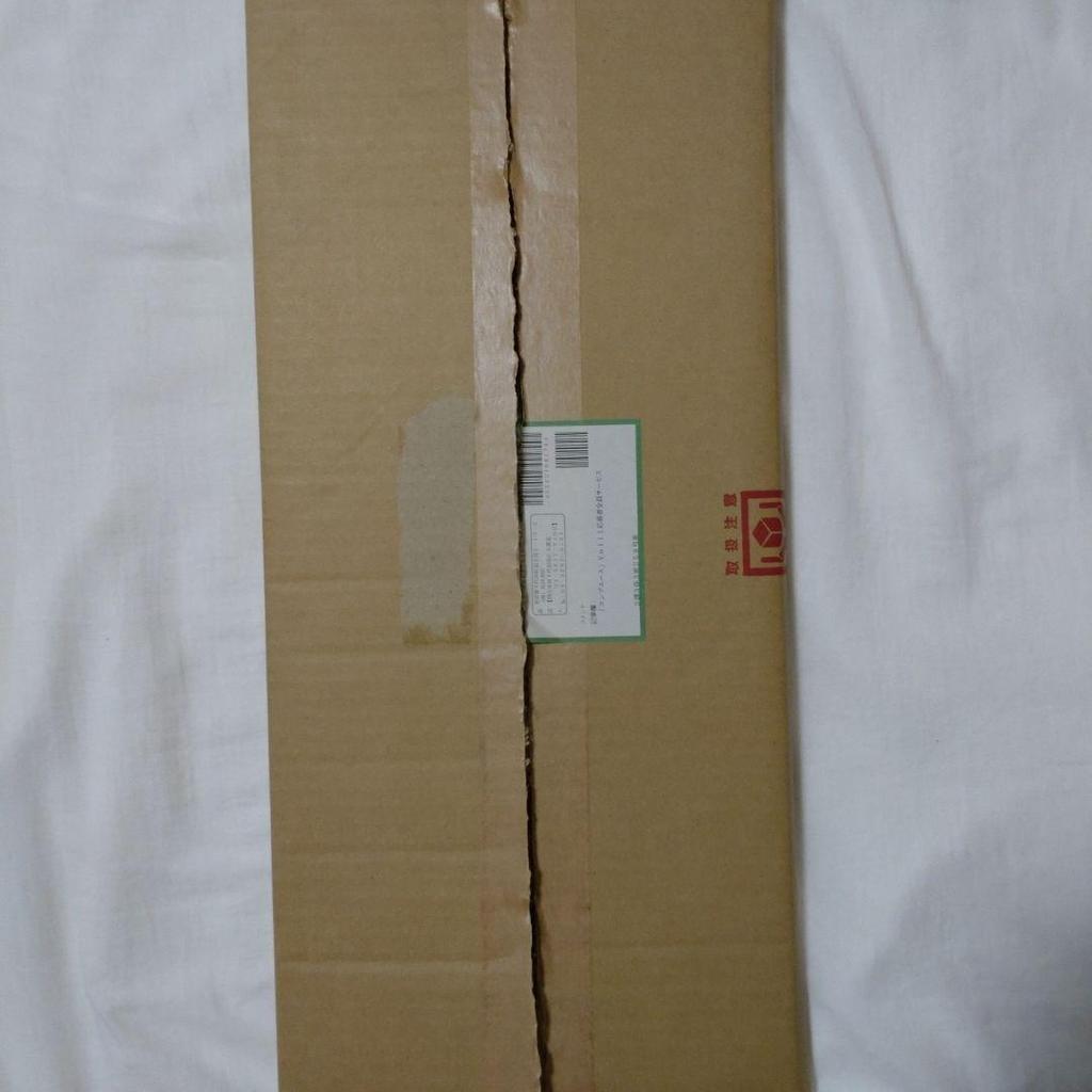 [USED] Fate/stay night Comp Ace VOL11 - Free gift for all applicants