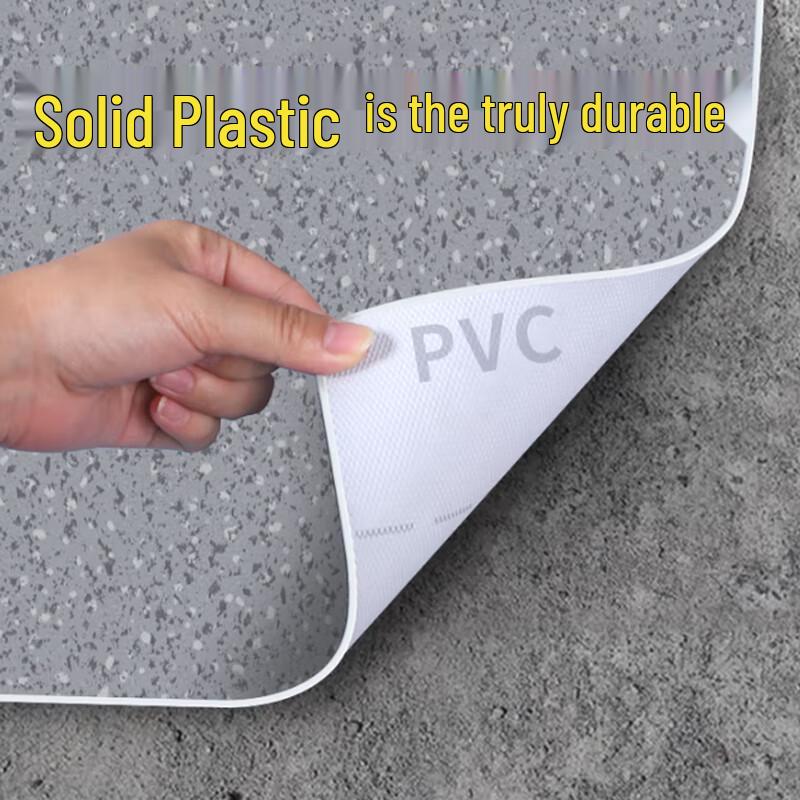 Xiang Zhi Lv Commercial Solid PVC Floor Mat