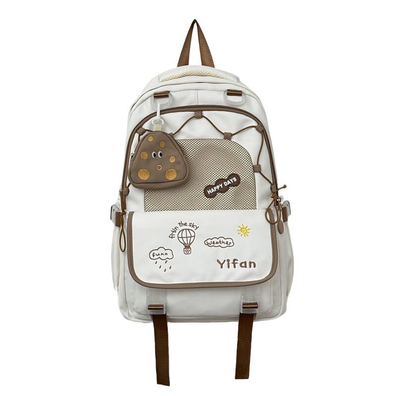 Aesthetic Embroidered Large Capacity Student Backpack