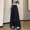 [Spot] Suit Wide-leg Pants Women's Spring and Summer Design Sense Loose Casual Mopping Pants Skirt Women