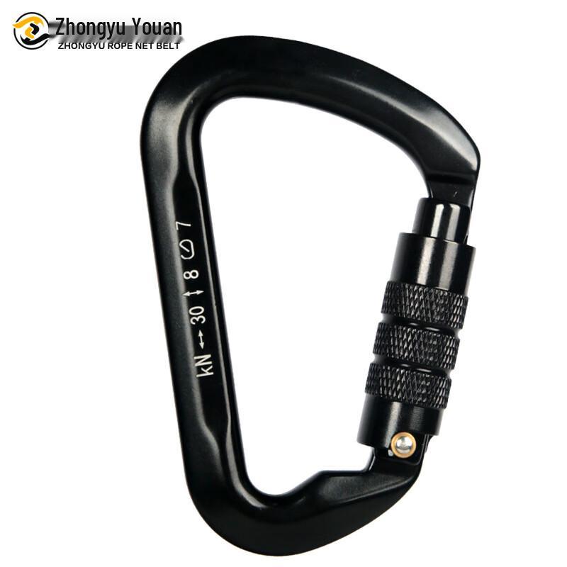 OLOMM Auto-Locking D-Shape Carabiner