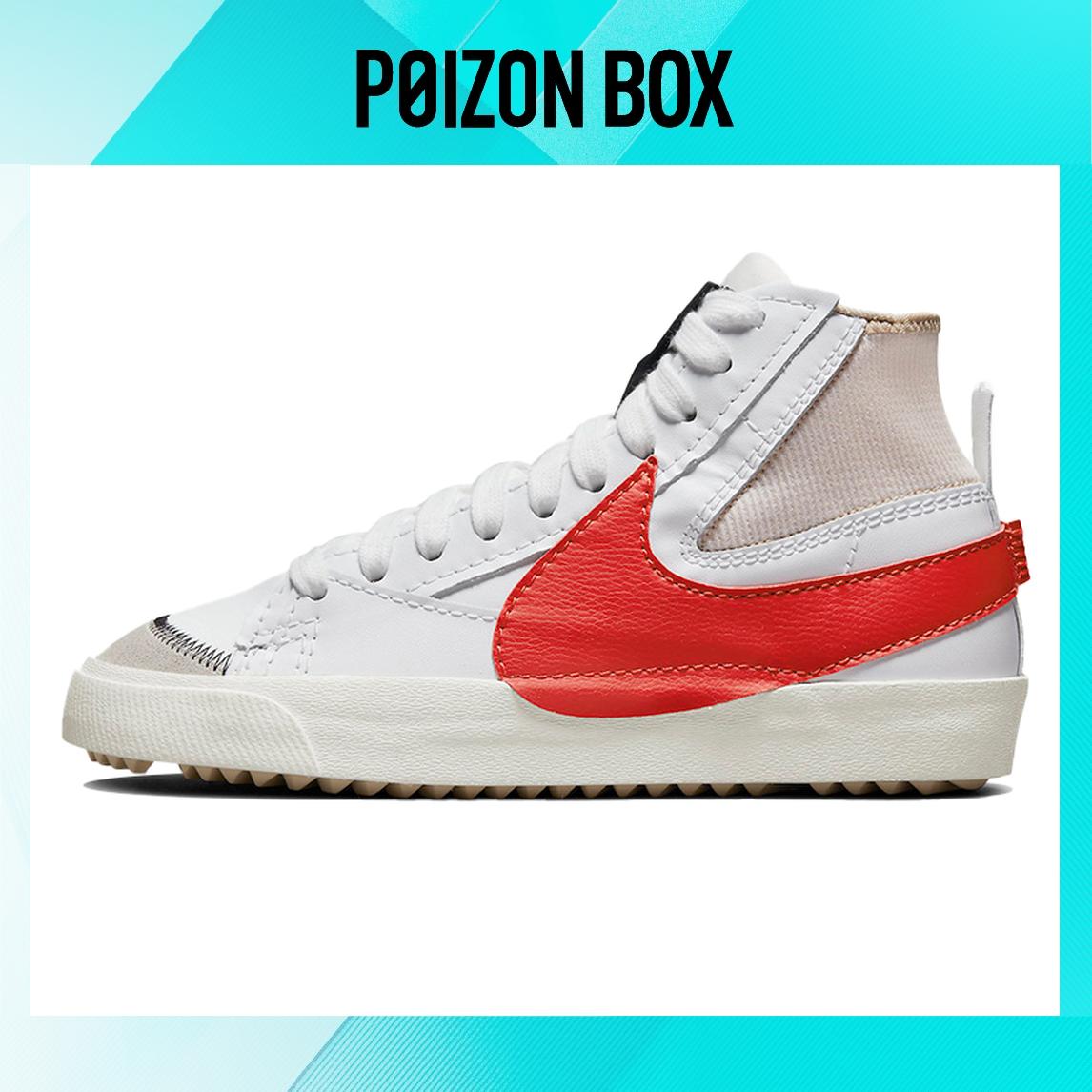 

кроссовки Nike Blazer mid Skateboarding Shoes Unisex DD3111-102