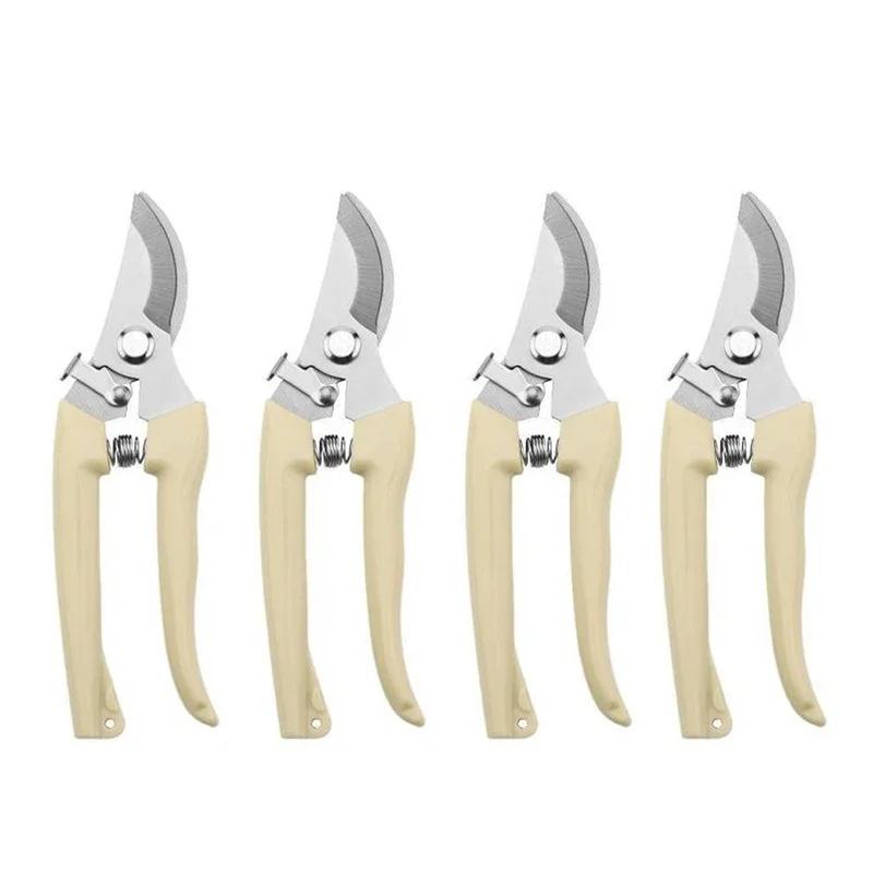 Pruning Knife Garden Scissors for Flower Fruit Tree Professional Garden Trimmer Scissors Hand Tools Gardening Pruning Scissors