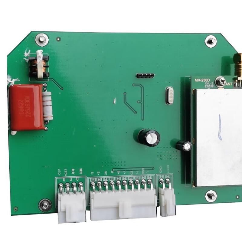 Airport Emergency Light Control Board