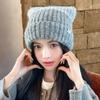 Two-tone cute cat ear knitted hat for women, autumn and winter, cold-proof, ear-protecting, face-slimming pullover beanie