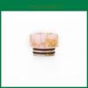 Starry Sky Resin 810 Drip Tip For Tfv8 Vape Tanks With Portable Compact Style