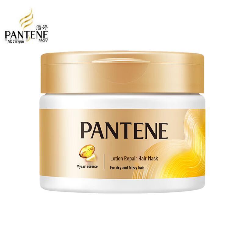 

Pantene Lotion Repair Hair Mask 270g