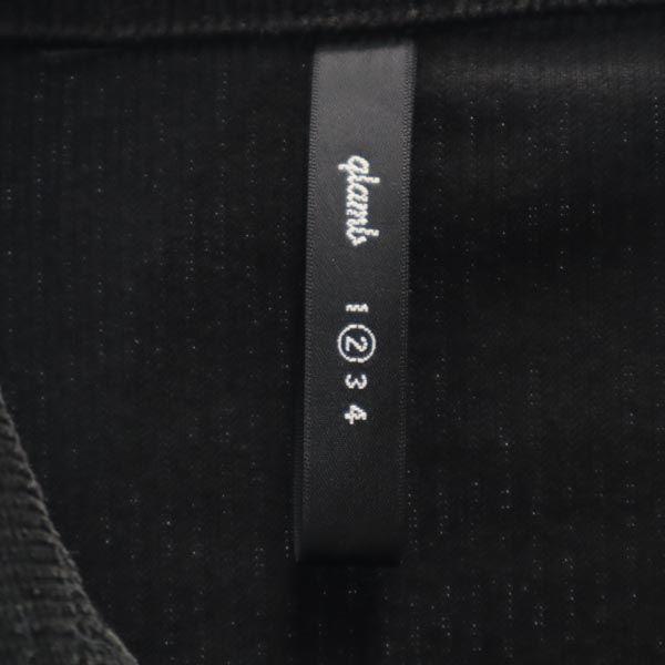 Glamb Cordjacke 2 schwarz Herren Gebraucht