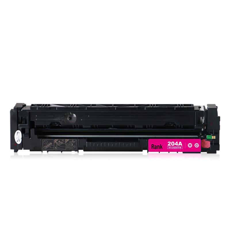 Generic HP CF513A Toner Cartridge