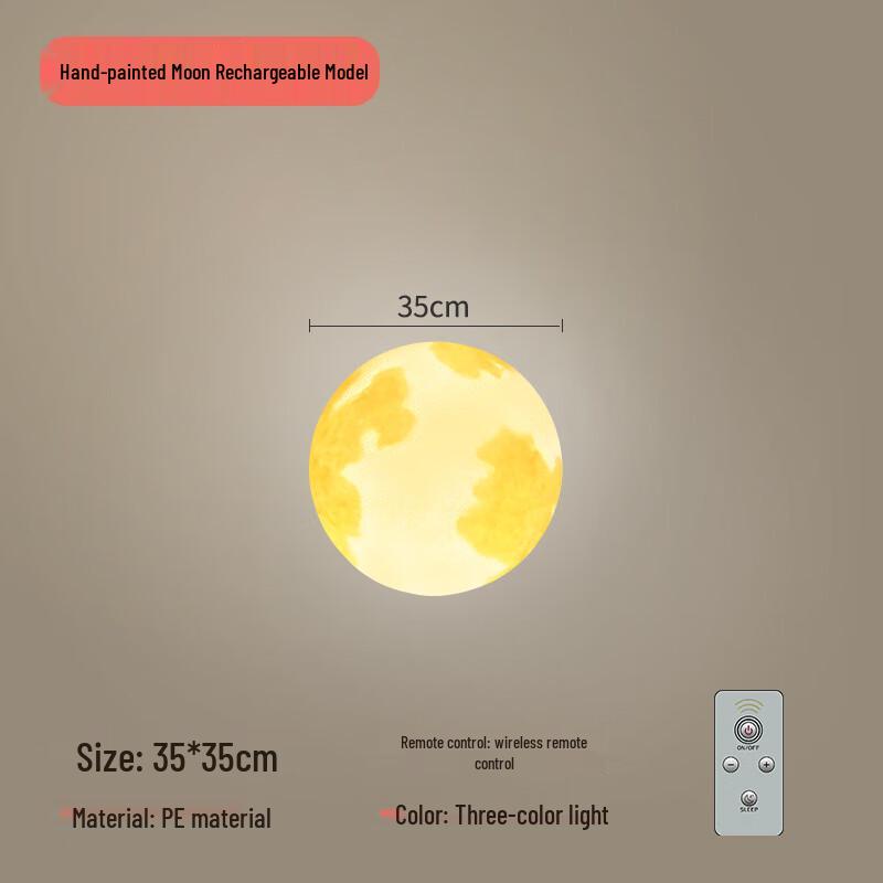 XingZhongLighting YWXA Outdoor Solar Moon Lamp