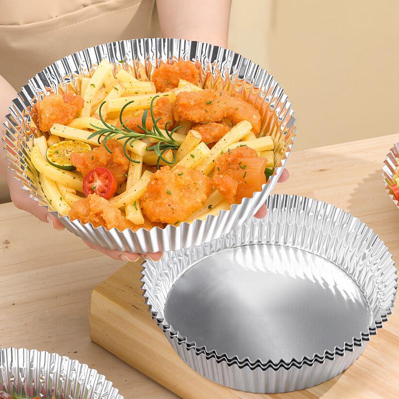 

SP SAUCE Пищевые формы из алюминиевой фольги для аэрофритюрницы и духовки