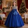 Sleeveless sequined wedding dress for older children in girls' dress. The flower girl performs a long princess dress.
