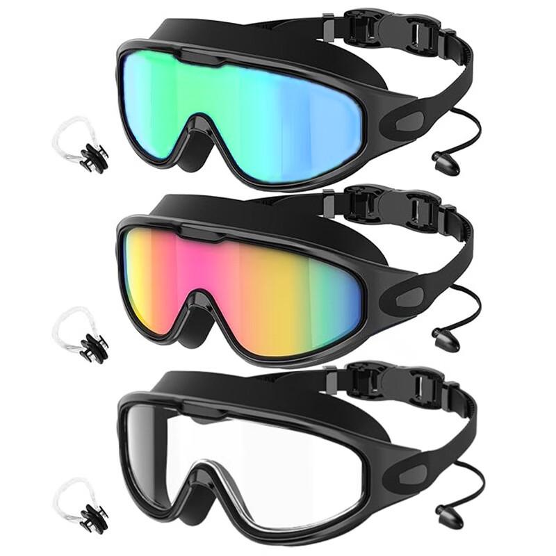 Lishin 2000C Swimming Goggles