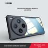 Xunddi X100s Ultra-Thin Protective Phone Case for Vivo X100 Ultra