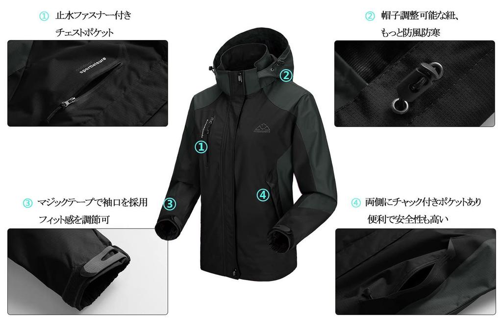 Dámská outdoorová bunda [Gopune], horská parka, oblečení na horolezectví, turistiku, trekking, větruodolná, prodyšná, s kapucí, na podzim a zimu (Černá-01 M)