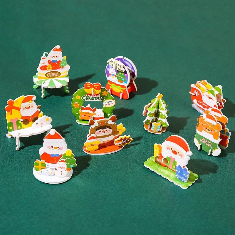 30Pcs Mini Cartoon Santa Claus Snowman Paper Jigsaw Puzzles Educational Toy for Kids Christmas Party Favors Kindergarten Rewards