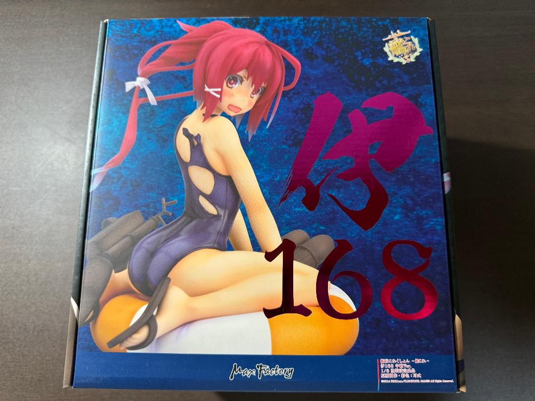 

[USED] Kantai Collection I-168 Medium Damage Ver. 1/8 Figure