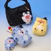 BT21 TATA K-Tiger Plush Doll Keychain