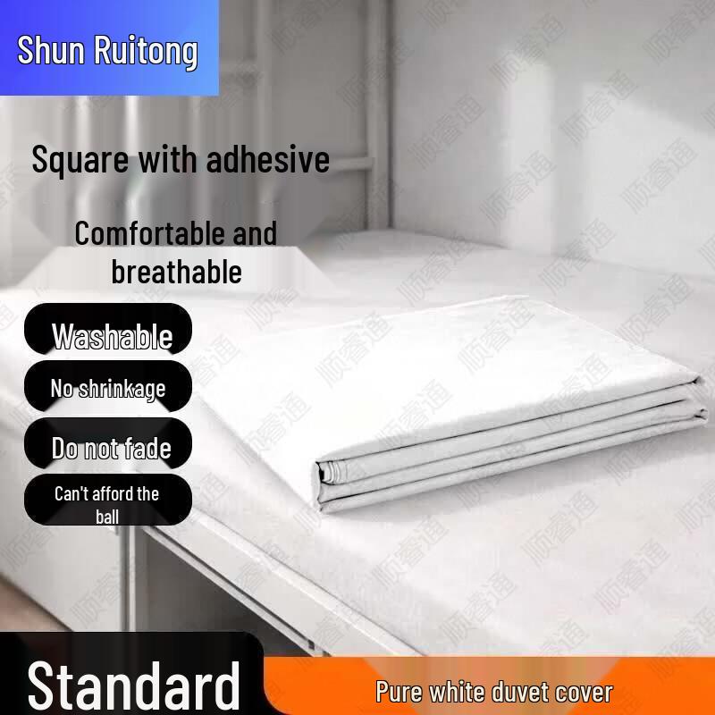 Dormitory & Training Bedding Collection