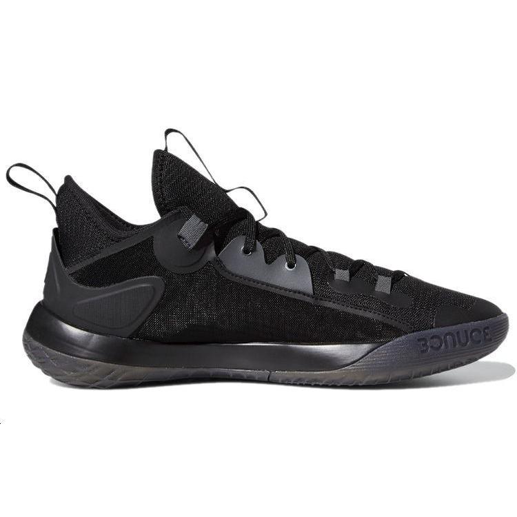 New Adidas Harden Stepback 2 Black FZ1075