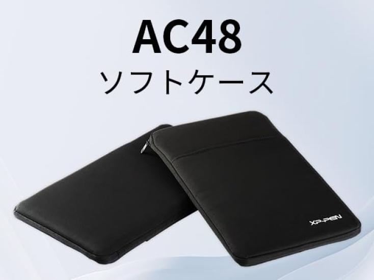 XPPen AC48 Soft Case, Protective Case for LCD Tablet