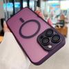 Trendy Magnetic Lens Film & Solid Color Phone Case for Apple 11/13/14/15/16 Pro Max - Frosted Finish, Full Coverage