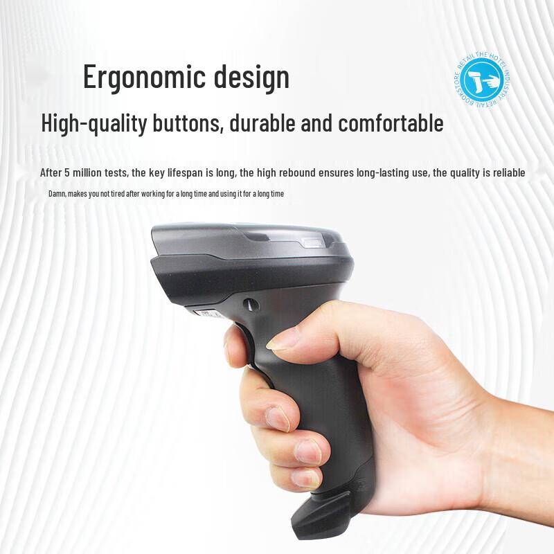 Zebra DS4608HD Wired 1D/2D Barcode Scanner