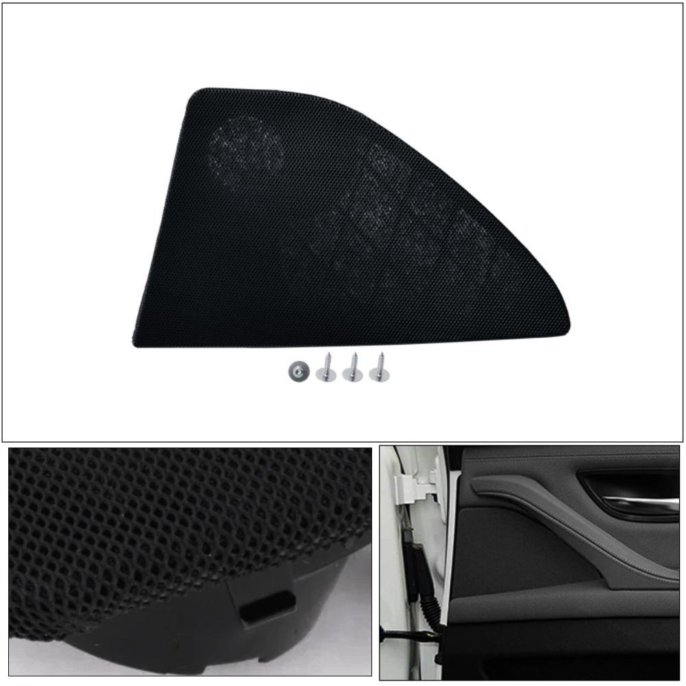 

Rear Loudspeaker Cover OEM Part Number 51427226463/51427226464 For BMW 5s For F10 F11 2010-2016 Car Accessories