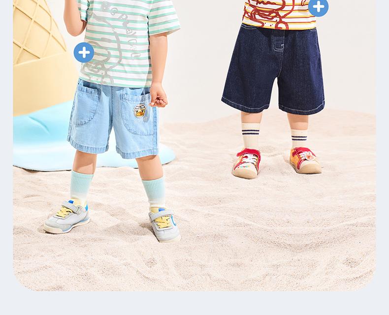 B. Duck yellow duck children's clothing striped print for boys and girls summer new casual versatile short sleeved top