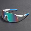 Oversized Sports Goggle Men  Wrapped Round Anti-UV Riding Sunglasses Women Mirror Protective Outdoor Cycling Shades