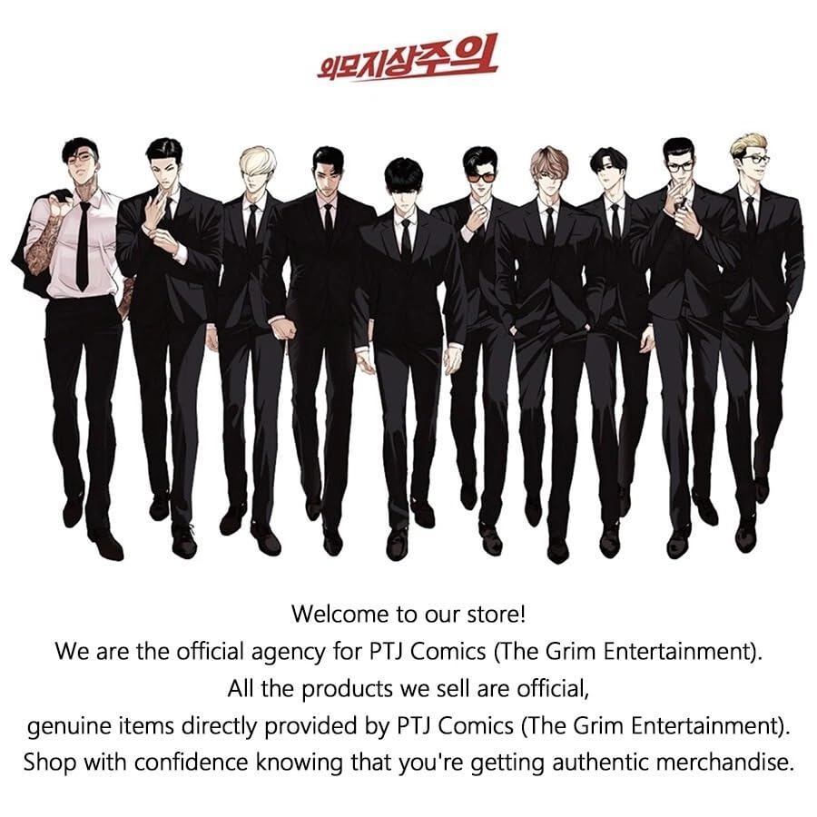 LOOKISM Official Merchandise Crew Logo Acrylic Key Ring, Made in Korea (03. Cheonliang)