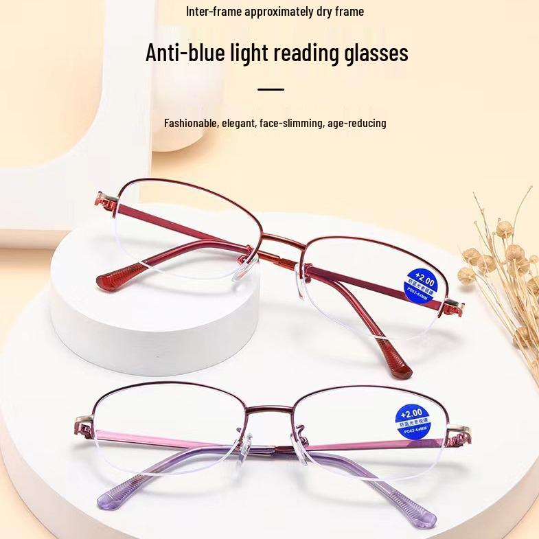 2025 Women's Thin Wire Anti-Blue Light Half Frame Reading Glasses for Fashion & Business