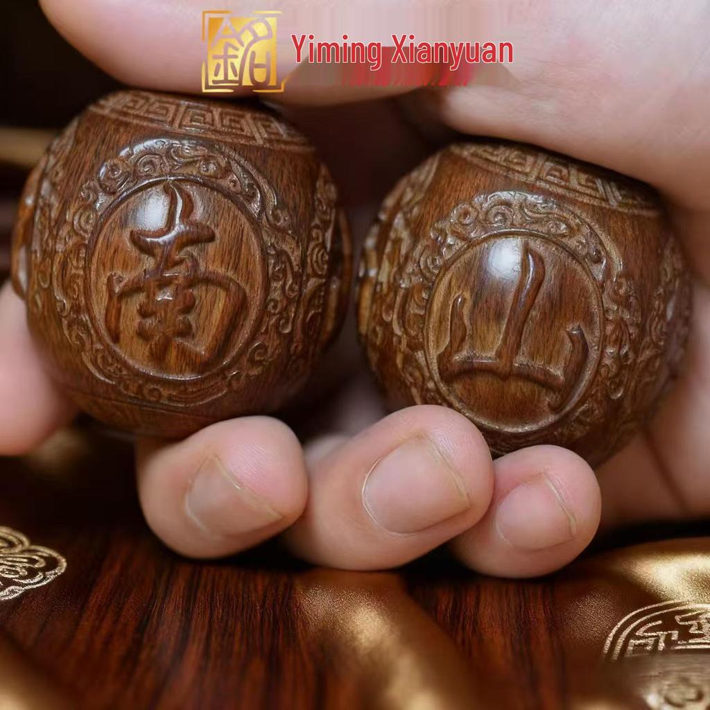 Walnut Wood Carved Handballs for Men - Literary Play Handheld Pieces