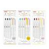 Zebra Sarasa R Mild Liner White Series Set A  Set B  Set C