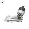9659102880 1103P3 Conjunto de Filtro Enfriador de Aceite Para Peugeot 206 207 301 307 308 408 Citroen C2 C3 C4