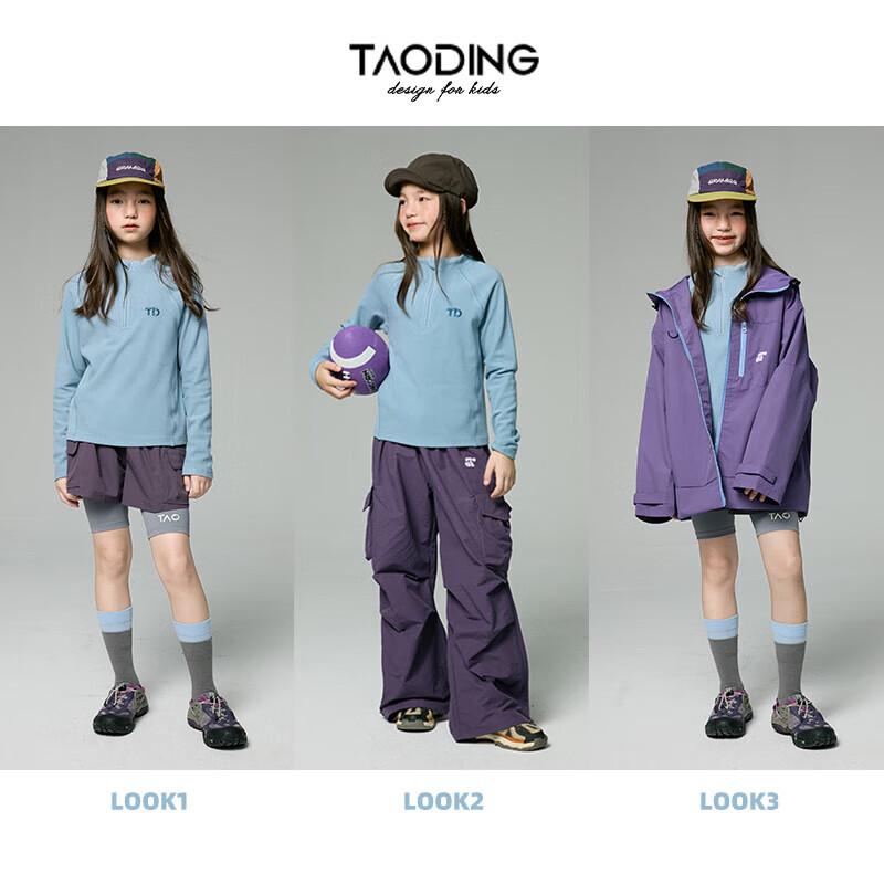 Taoding Girls' Embroidered Long-Sleeve Base Layer T-Shirt