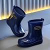 Children's Rain Boots Boys Girls Baby Boys Infant Kindergarten Students Non-Slip Water Shoes Students School Special Rain Boots