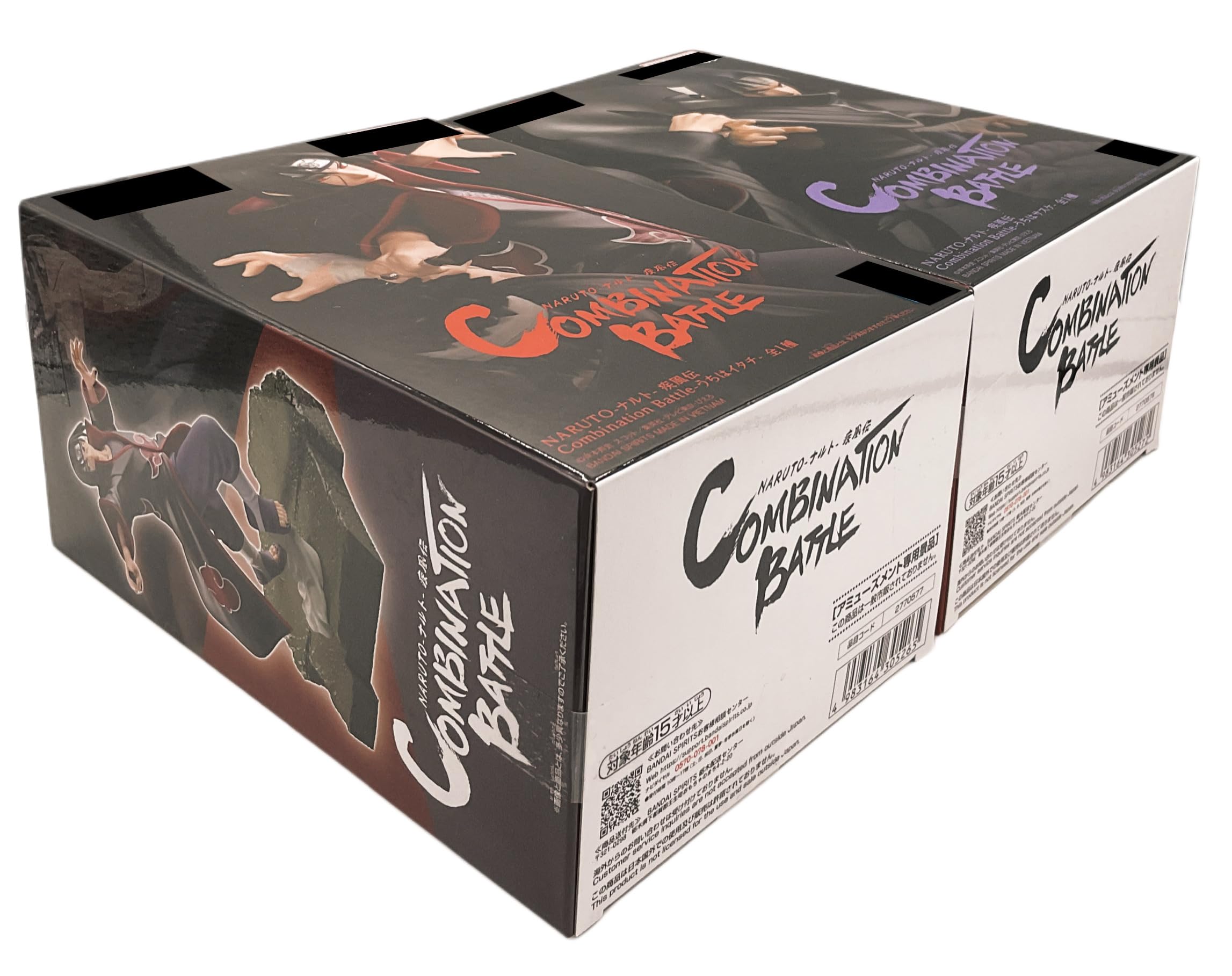 

Combination Battle -Uchiha Itachi- & -Uchiha Sasuke- Figure Set of 2