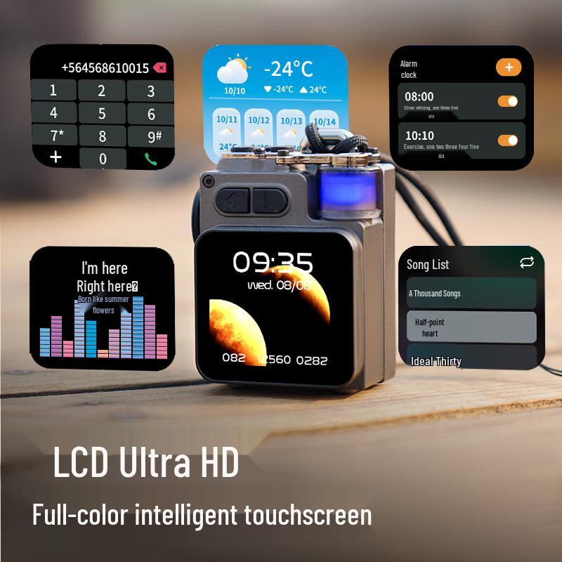 Newmine Portable Bluetooth Speaker CN Plug (adapter Included)