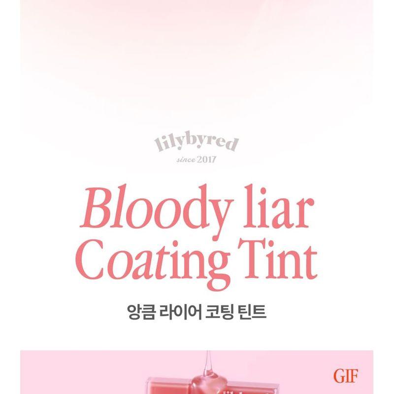 lilybyred Bloody Liar Coating Tint Podo Kaugummi Edition - 2 Farben