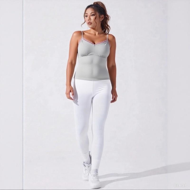 Women's Lace-Trimmed Camisole Top Slim-Fit Sports Bra Slimming Base Layer