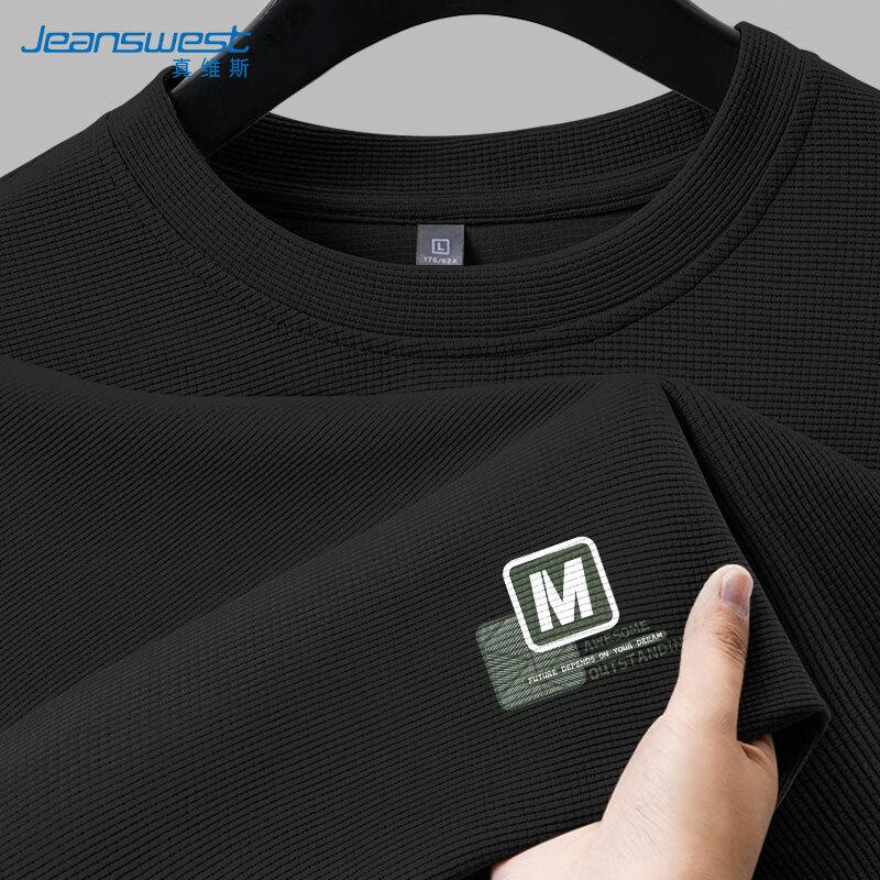 Jeanswest Herren Waffelstrick Langarm-T-Shirt