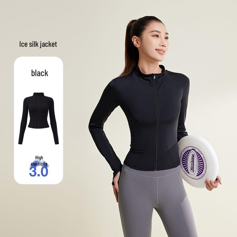 

Juyitang Легкая беговая куртка из ледяного шелка с защитой от УФ-лучей Extra Extra Large