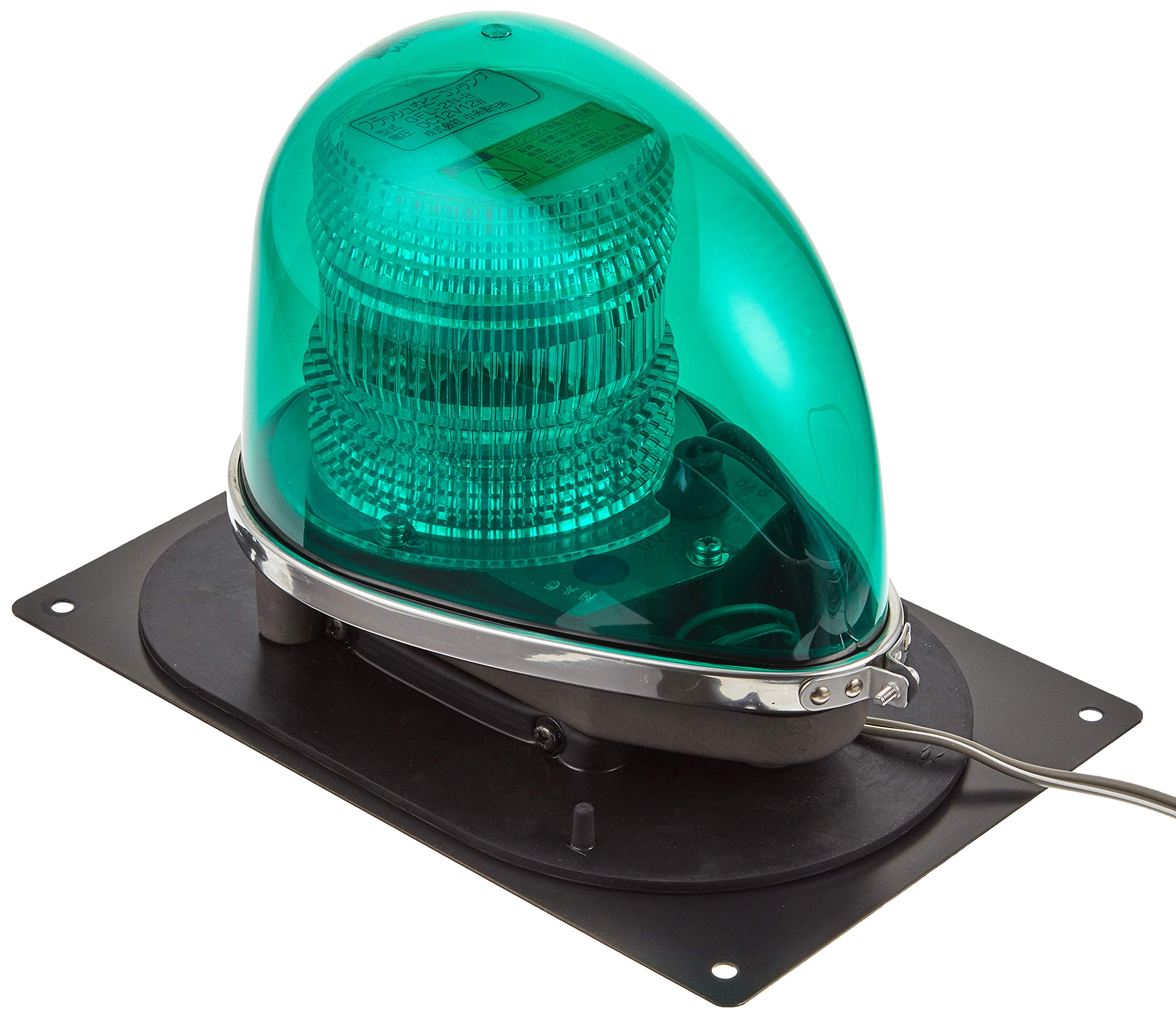 

Koito Manufacturing Круглый Предупреждающий Тип 12В с Магнитом для Прикуривателя (КОИТО) GFL-2NBG Лампа, 2Н, Зеленый, 1.0А, Вилка/Резина зелёный