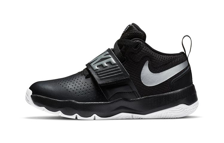 

Nike Team Hustle D 8 Kids Basketball Shoes Pre School 881942-001 28