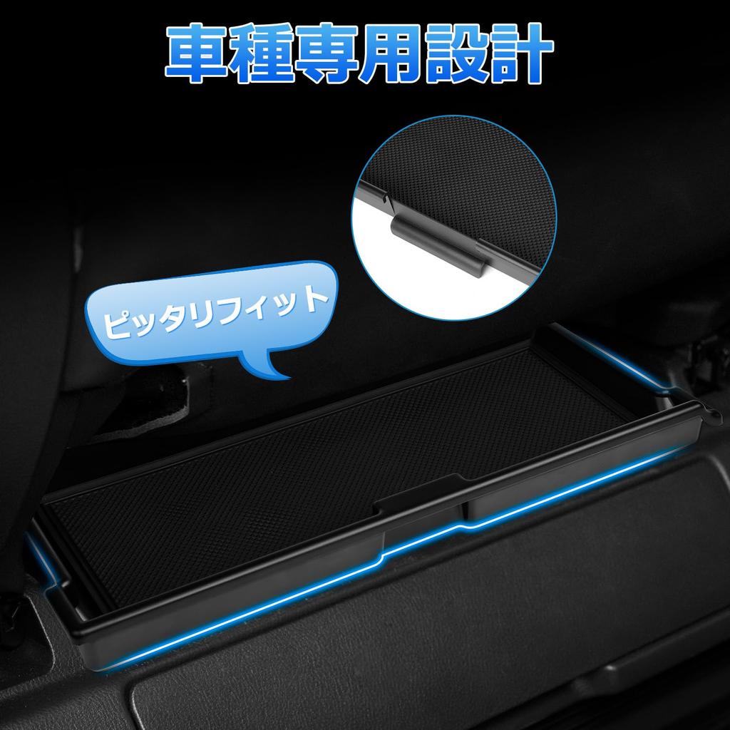 LIMSTYLE Tray for Toyota New ALPHARD VELLFIRE 40 Passenger Seat Storage Storage Storage Miscellaneous Interior Easy Direct from the Manufacturer