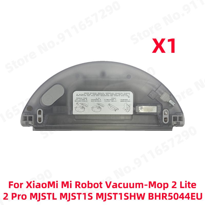 Water Tank Mop Cloth Spare Part For XiaoMi Mi Robot Vacuum-Mop 2 Lite 2 Pro MJSTL MJST1S MJST1SHW BHR5044EU Accessroies